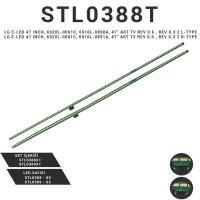 Lg ELed 47 Inch, 6920L0001C, 6916L0890A, 47" Art Tv Rev 0.6 , Rev 0.3 2 LType Tv Led Bar