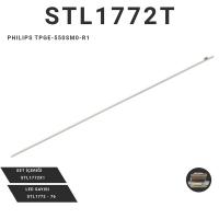 Philips Tpge550Sm0R1 Tv Led Bar